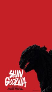 Shin Godzilla : A releitura do monstro por Hideaki Anno